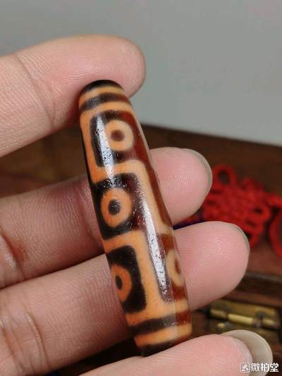 馆藏级橘肉至纯九眼天珠高油润至纯九眼天珠