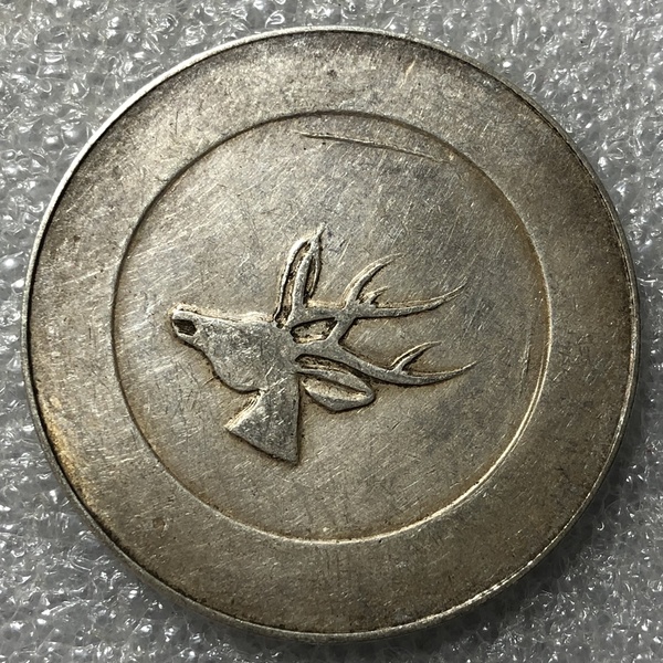 精品纯银鹿头一两正银
