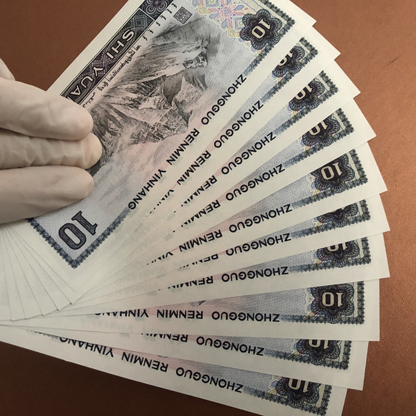 8010白钻,也称五彩凤凰,标10,1120组