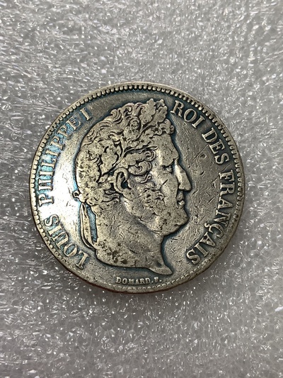 法国菲利普老银元,重25g,含银90%,收藏价值非