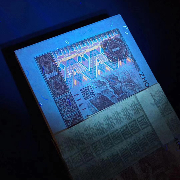 961五彩金花满天星桃花红双标高分号