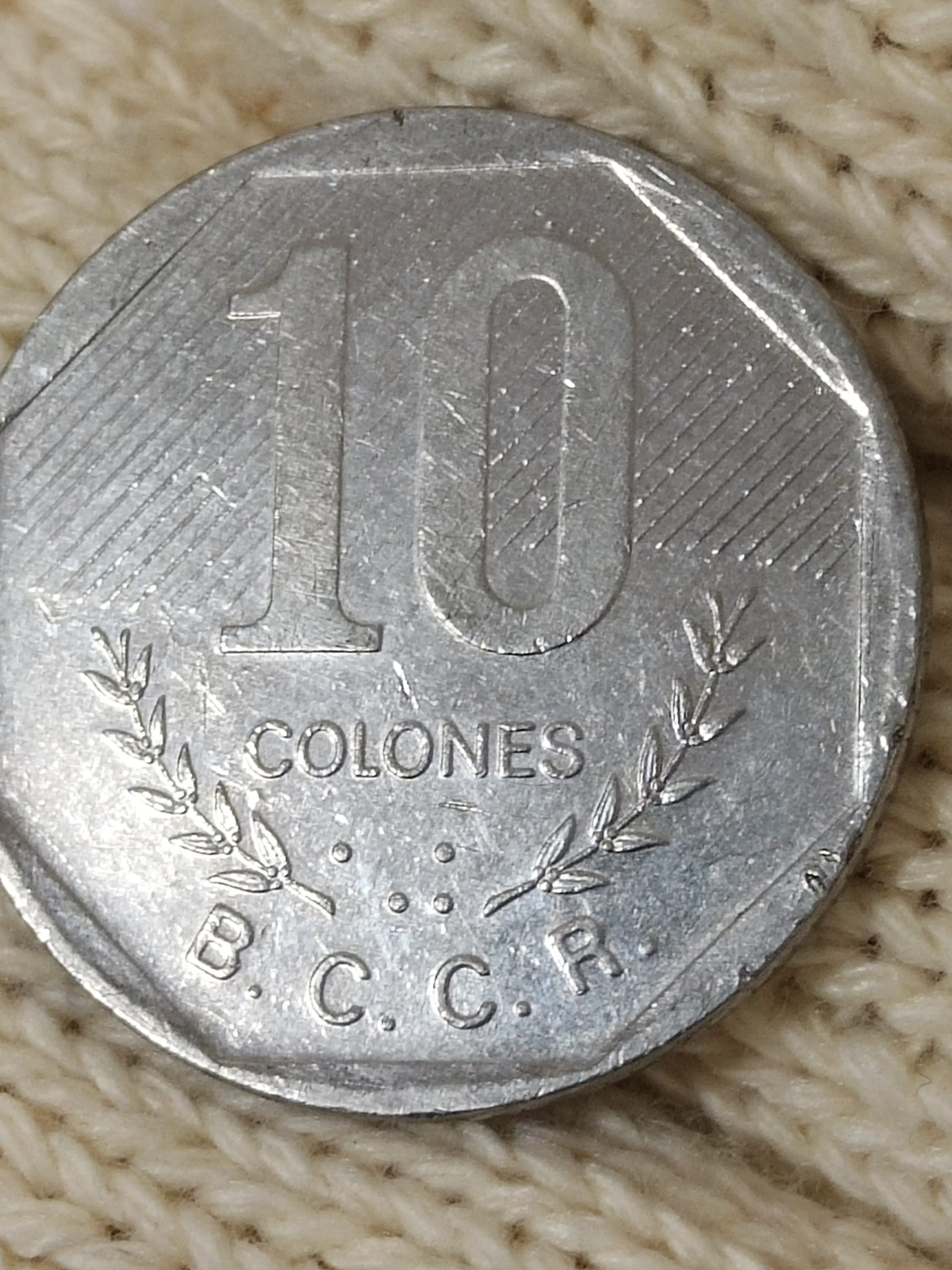哥斯达黎加硬币一套三枚包真包老,按价格及鉴定真假