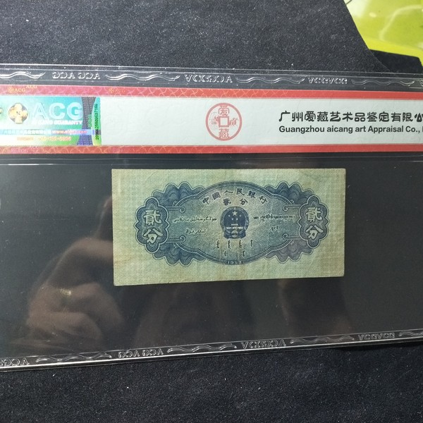 AIC币是什么时候开始的的简单介绍