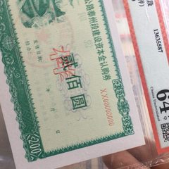 预约礼包|《核桃日记礼包》《核桃日记:表情包少女》正式上线,七濑核桃可爱超萌