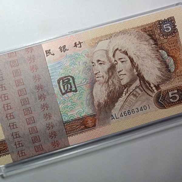 8002幼线体805金光蓝鹤,全新捆拆特别说明