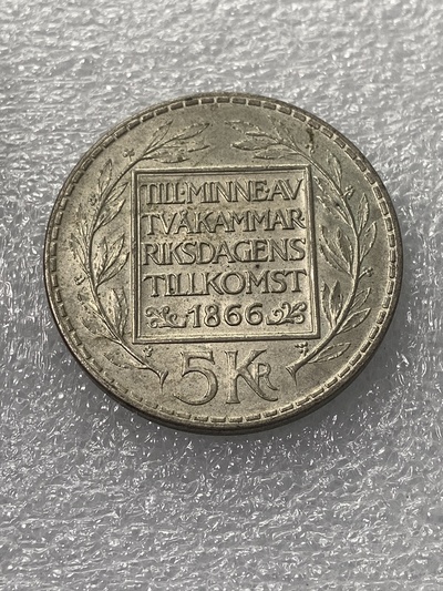 老银元瑞典5克朗银币,重18g,包老保真!原图发货