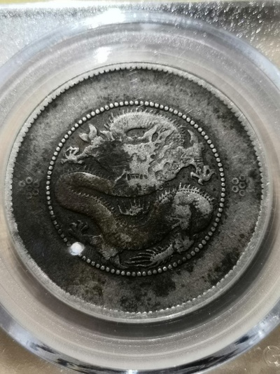 云南半圆三回珠美品一枚传世酱彩包浆三回珠也叫三