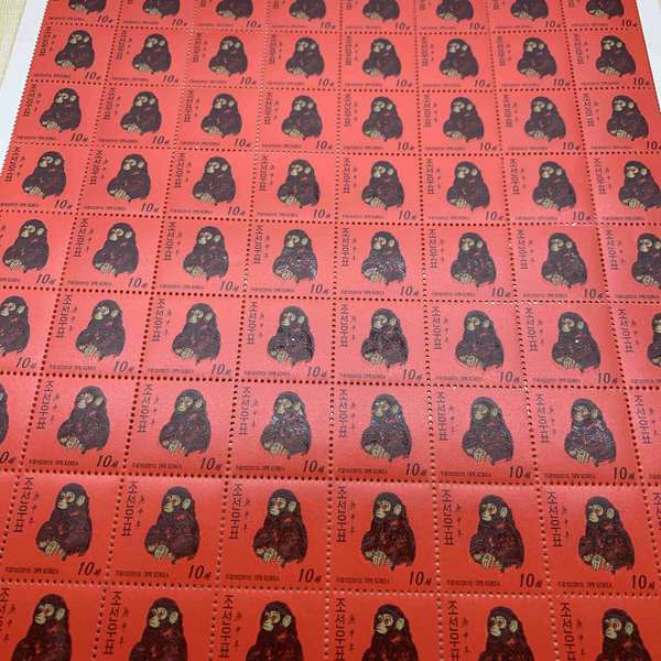 朝鲜金猴献瑞整版猴票80枚金猴献瑞整版猴