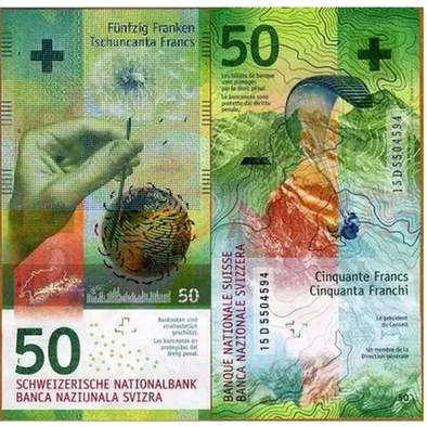 瑞士50法郎纸币全新2015年瑞士法郎,国内仅限收