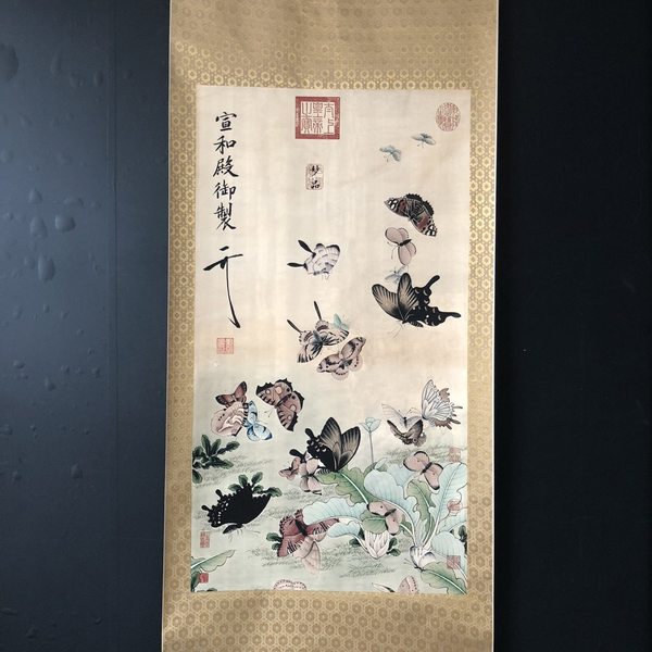 百蝶图三尺中堂画材质宣纸裱好尺寸17