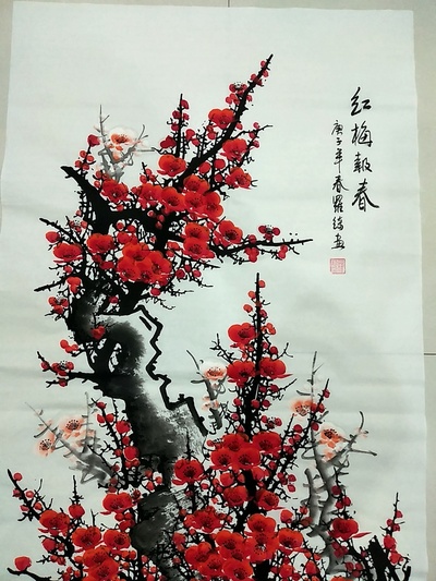 罗绮老师四尺梅花红梅报春138厘米69厘米竖