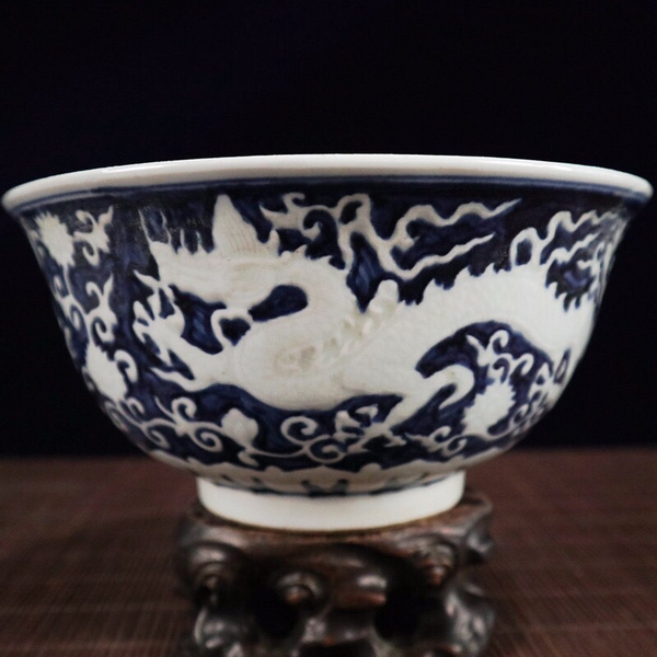 明宣德年青花暗刻龙纹大碗高105口径22