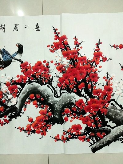 罗绮老师四尺梅花《喜上眉梢》138厘米*69厘米横