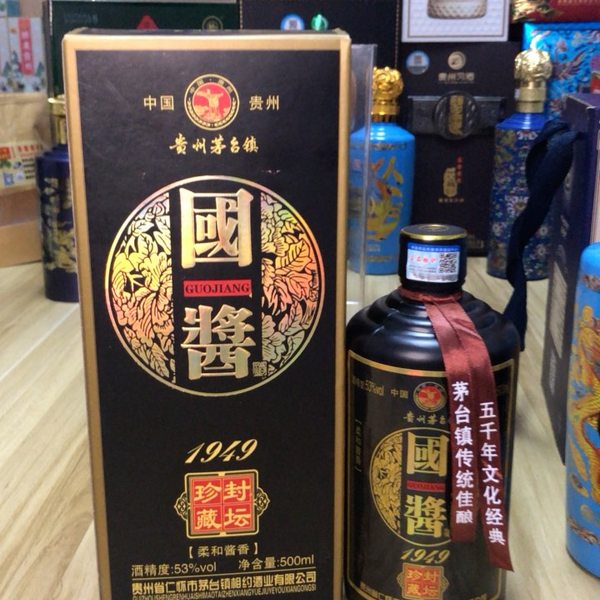 国酱1949包邮1瓶