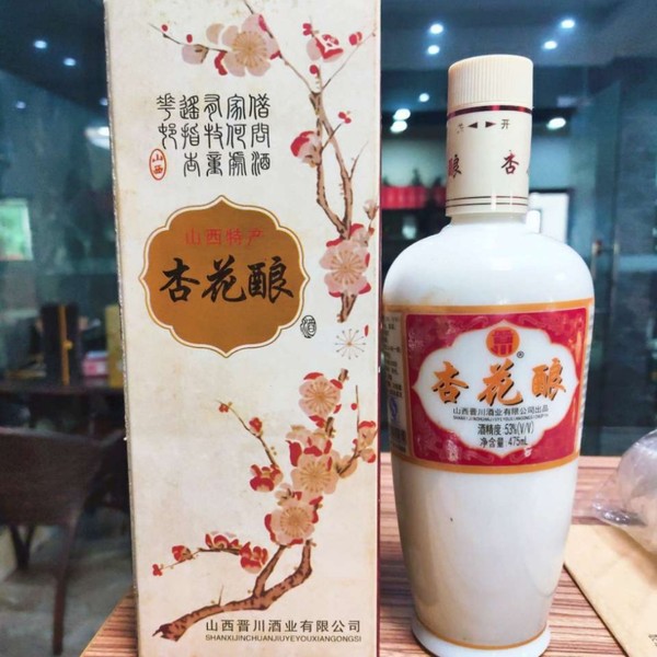 2006杏花酿清香型白酒1瓶一本拍场所有拍