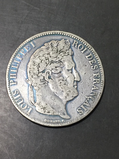 法国菲利普老银元,重25g,含银90%,收藏价值非