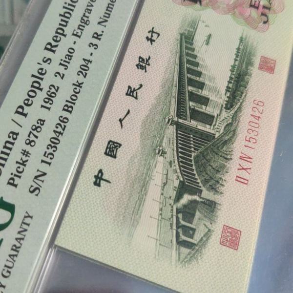 凸版大桥421426标十