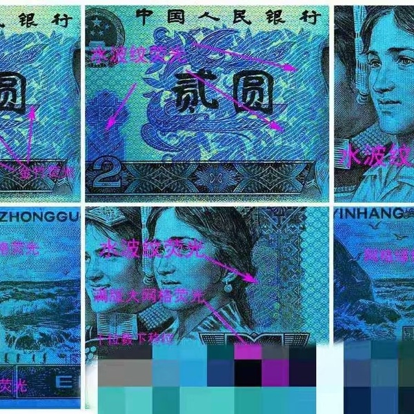 902绿翡翠2929头尾6113,全程无四七,属于