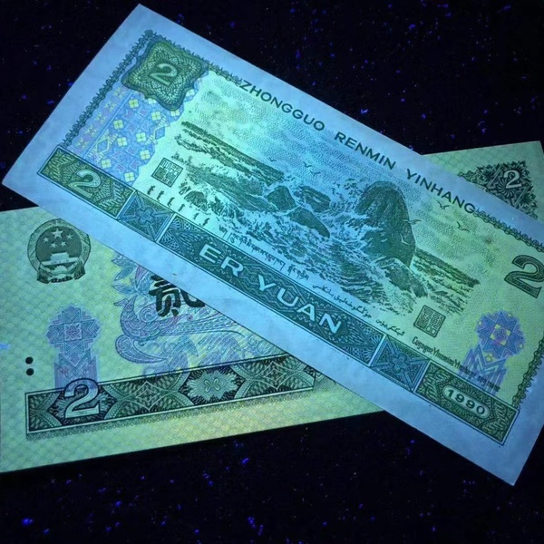 902绿翡翠2929头尾6150,全程无三四七,属