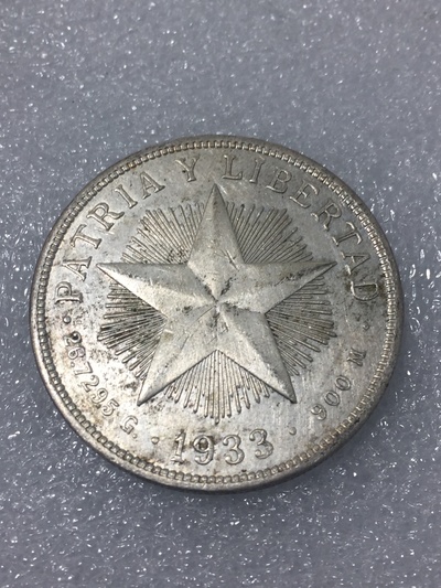 古巴共和国五角星银元发行量稀少收藏价值很高的品