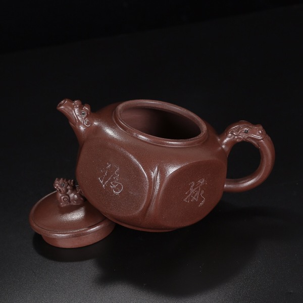 珍藏精品紫砂壶品名福禄寿喜尺寸159