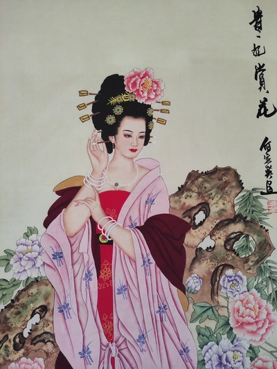 精品字画一副n中堂贵妃赏花n尺寸1687