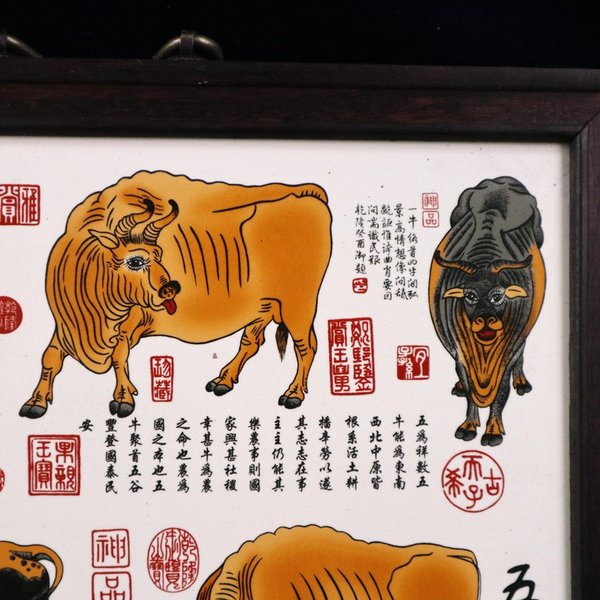 粉彩五牛图纹瓷板画长36宽2价格及鉴定真假 - 私藏天下