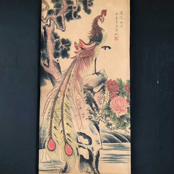 凤凰牡丹三尺中堂画裱好尺寸15675厘