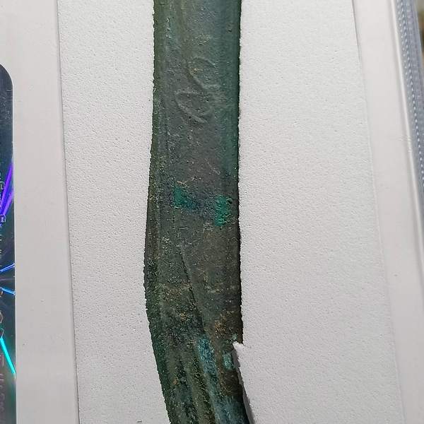 此刀币是先秦战国晚期燕国所铸,保存状态不错