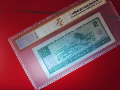 902绿翡翠,爱藏68分.
爱藏金标评级高