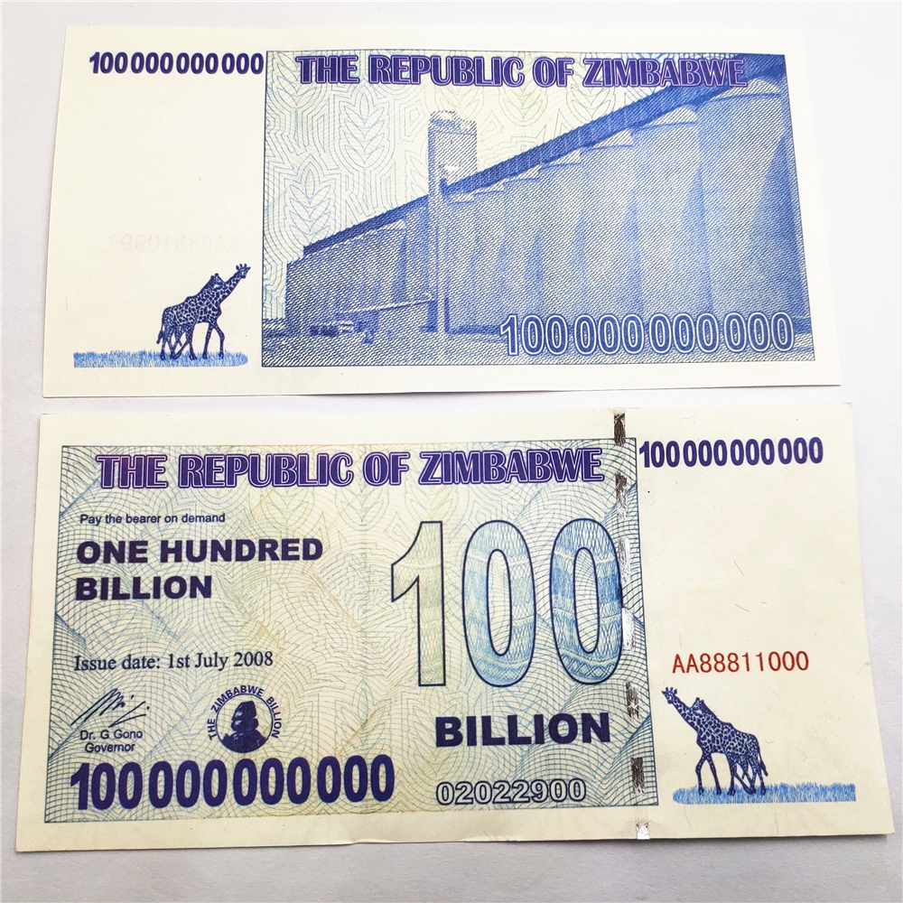 津巴布韦1000亿津巴布韦1000亿非洲货币外