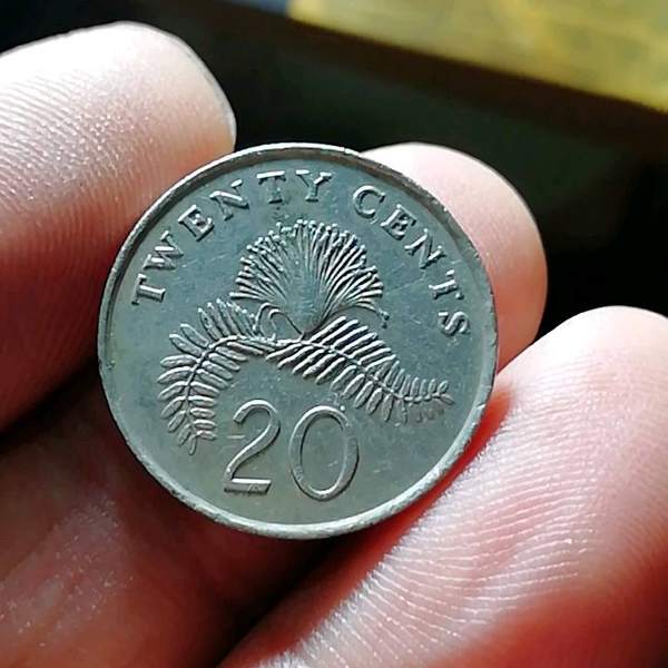 新加坡早期20分硬币随机发货多拍合邮满30