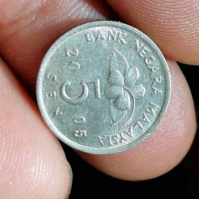 马来西亚5分小硬币,随机发货,多拍合邮,满30o元