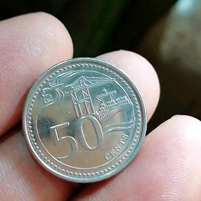 新版新加坡50分硬币,随机发货,多拍合邮,满30o
