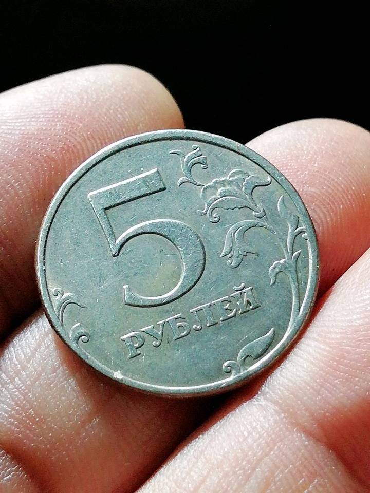 5卢布硬币图片