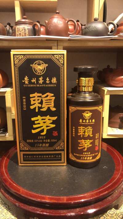 21032898085商品真假_图片_价格_评级-茶酒滋补-爱藏网