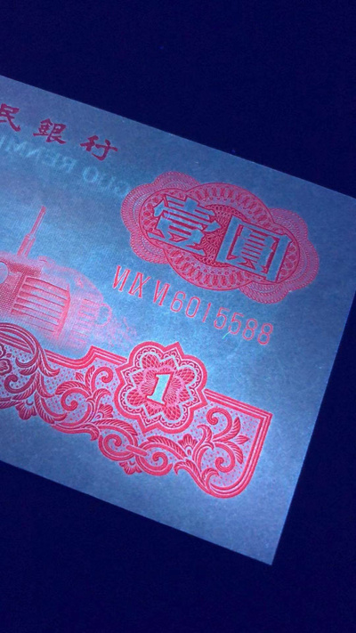 pmg67分无347一品红拖拉机696冠号
pm