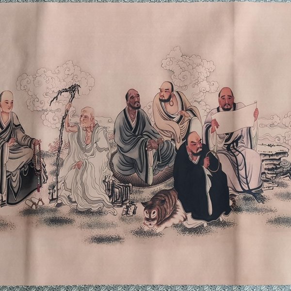 中长卷画,十八罗汉,长卷手卷画,装裱尺寸33