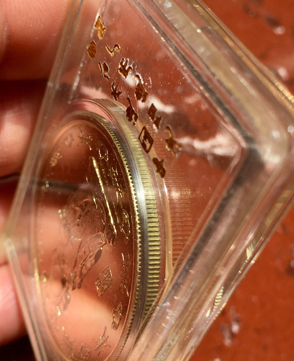 直径40毫米n材质本铜n年份1980年