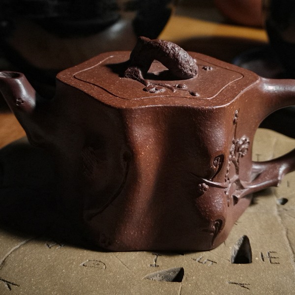 国家工艺美术师唐志平全手工小梅桩紫砂壶原矿紫朱