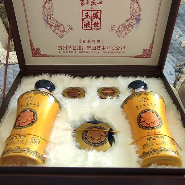 食品名称百年盛世酒盛世玉液金碧辉煌香