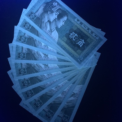 绝品标十绿巧王青翠美绿荧光实拍图片低价起拍