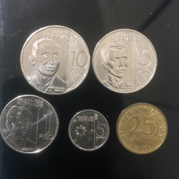 菲律宾流通硬币一组品相完美按图发货保真非假