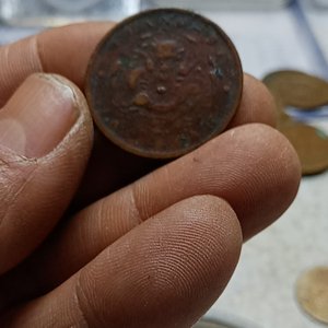 北宋铜钱精选11枚穿口干净字口清晰直边美锈