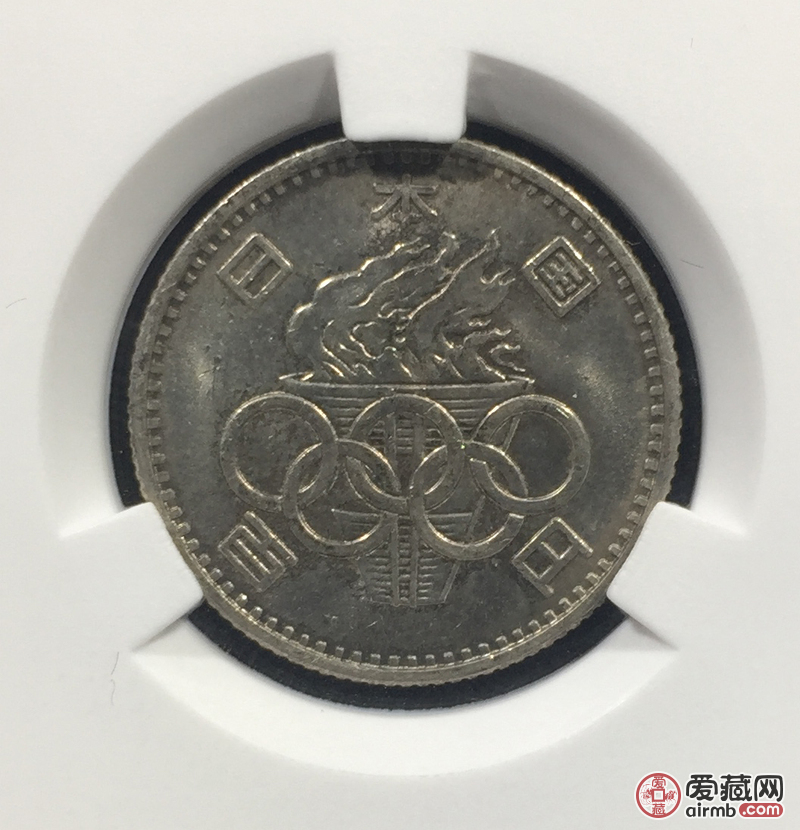 东京奥运会纪念银币100日元