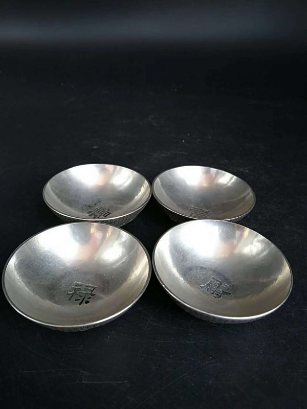 老货福禄寿喜银碗一套制作精美工艺浑厚大气