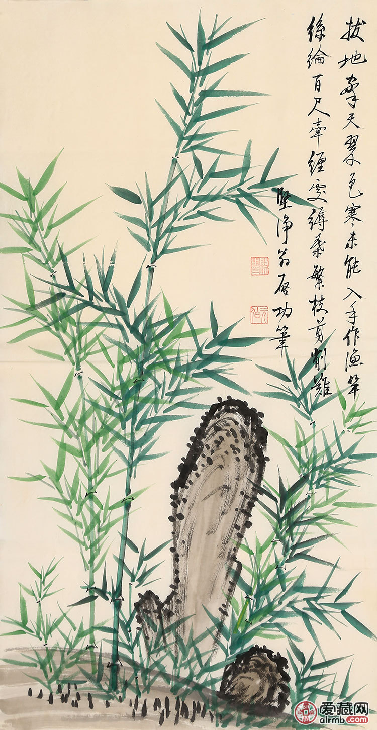 字画启功手工画三尺竹子国画 作品作者:-价格330元-爱藏拍卖-爱藏网