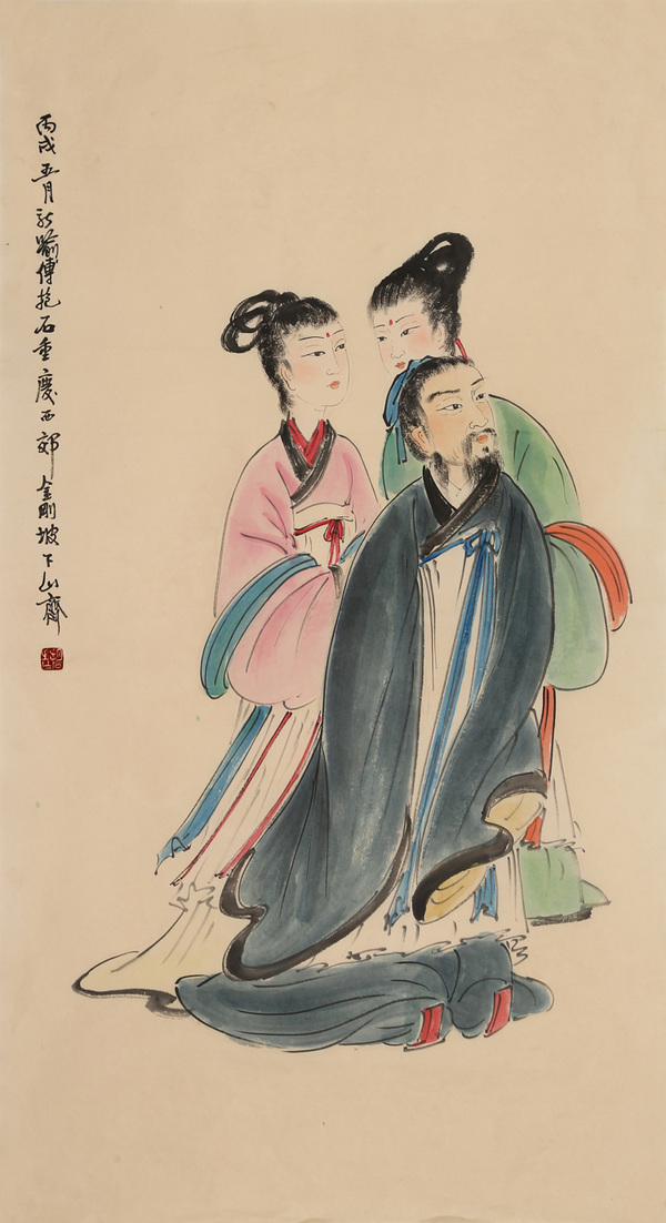 傅抱石人物字画三尺手绘国画书画作品作者傅