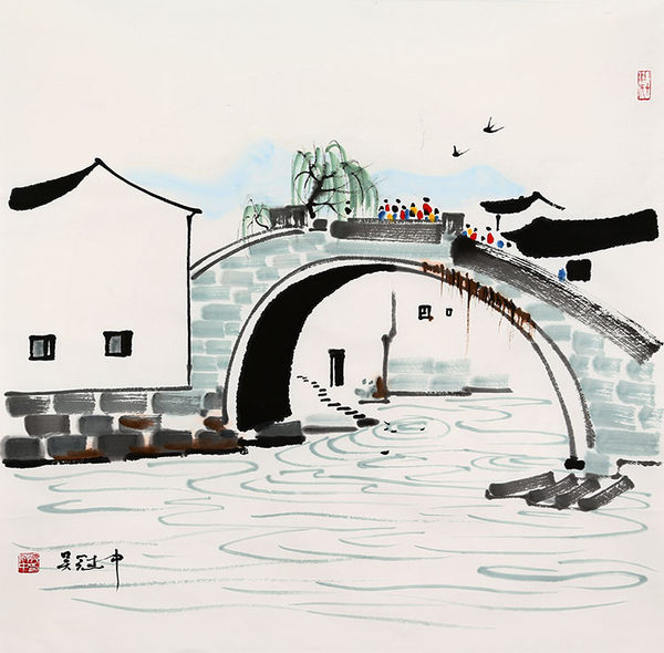 字画吴冠中手工画四尺斗方作品水乡国画作品作者