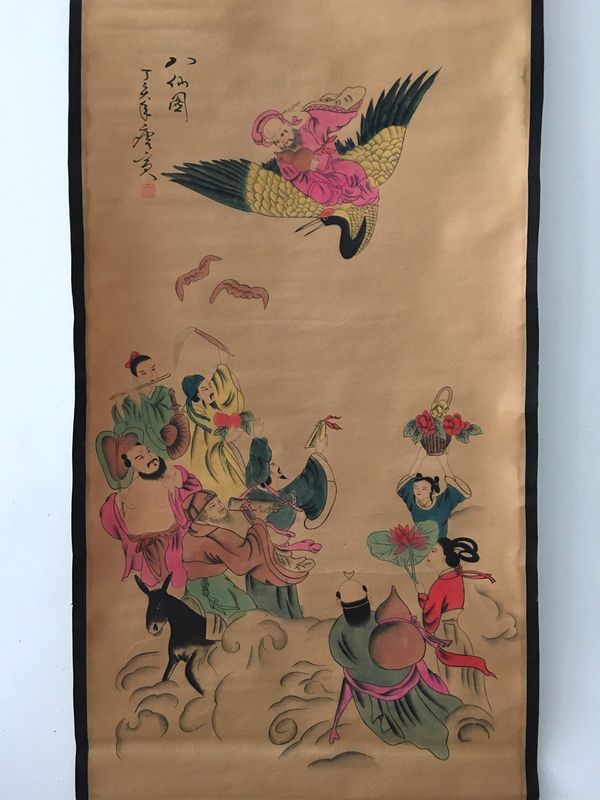 唐寅 八仙图 仿古字画 中堂画 国画山水画 挂画